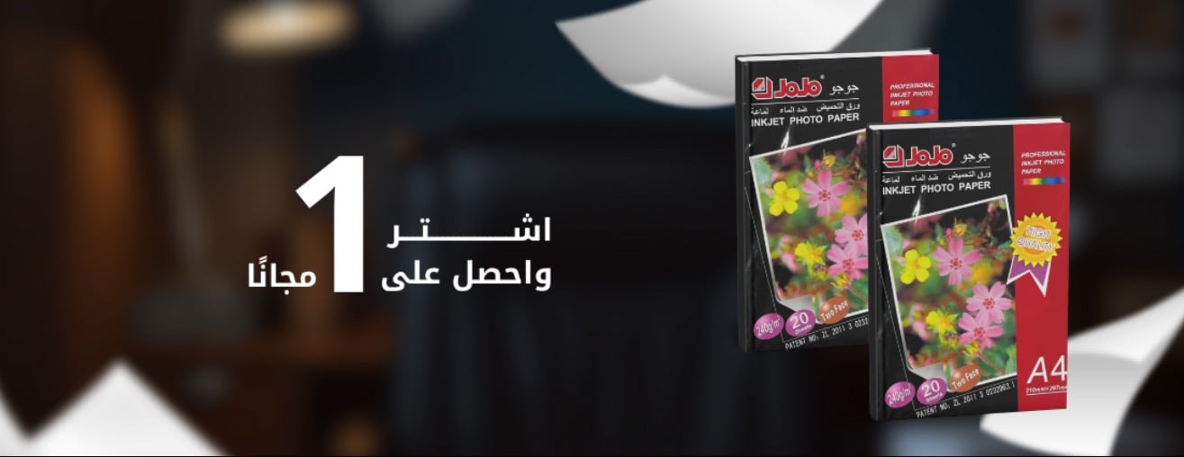 Arts Land Store image-slider-2