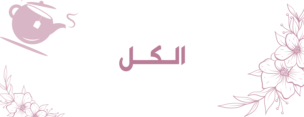 Merro_store image-slider-5