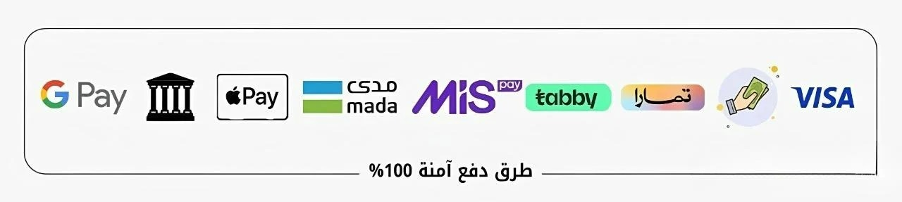بنر صفحة تفاصيل المنتج
