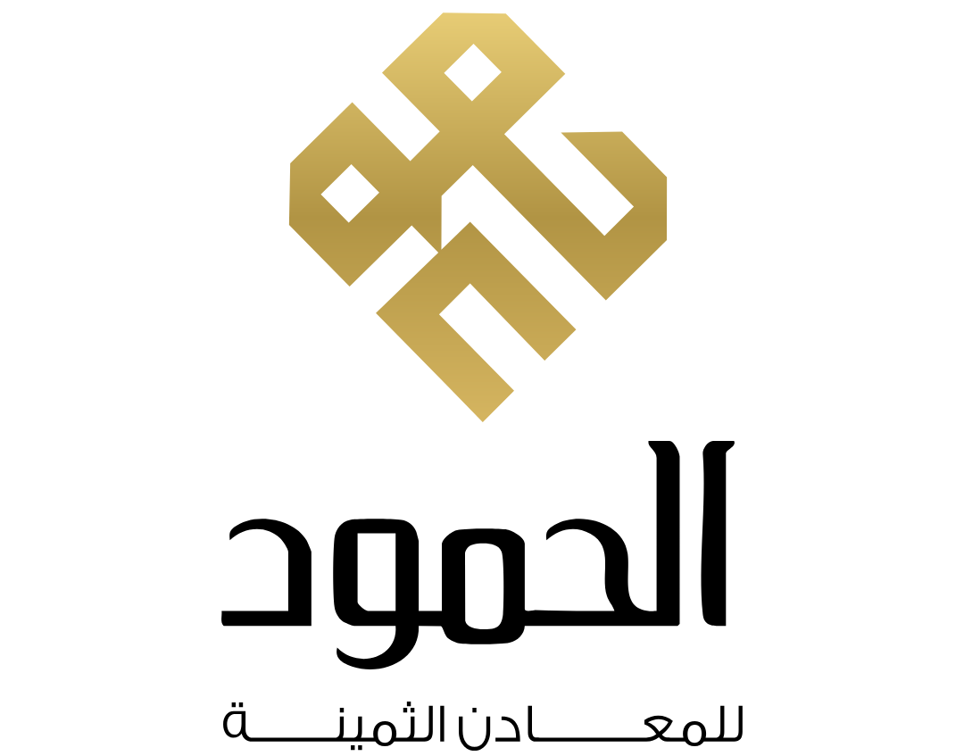 الحمود للمعادن الثمينة Logo
