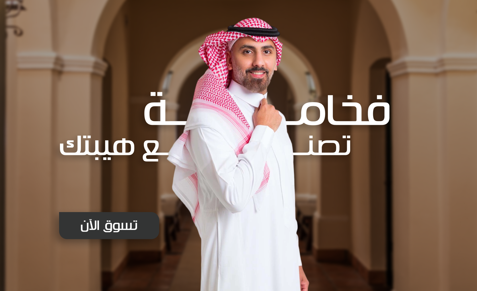 جملة مرسوم image-slider-0