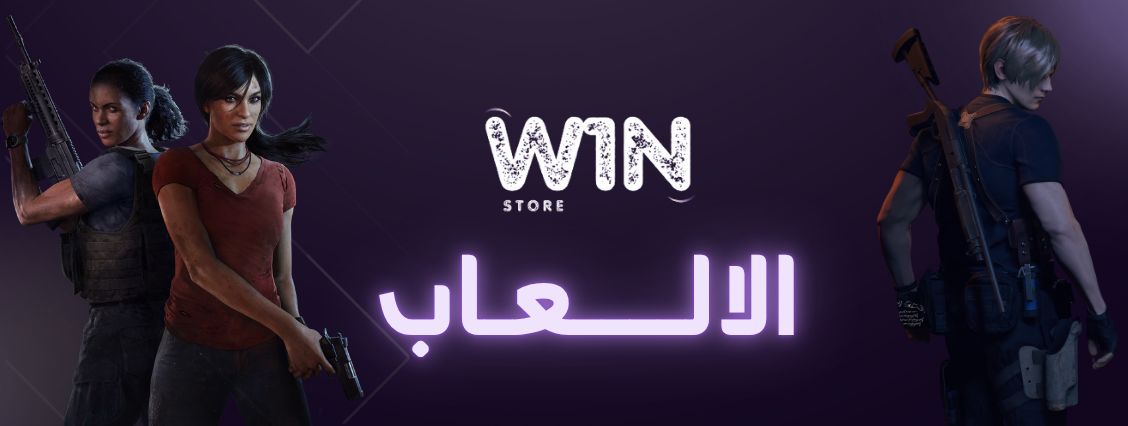 fixed banner