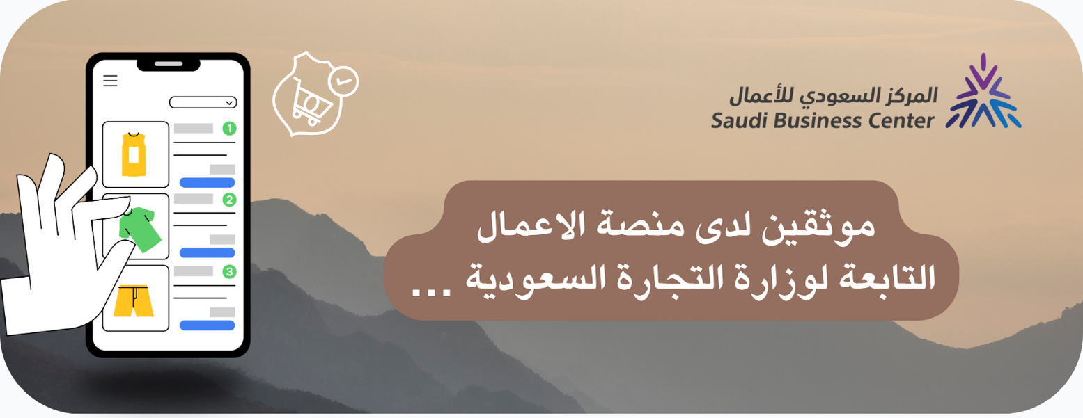 شُعلة image-slider-0