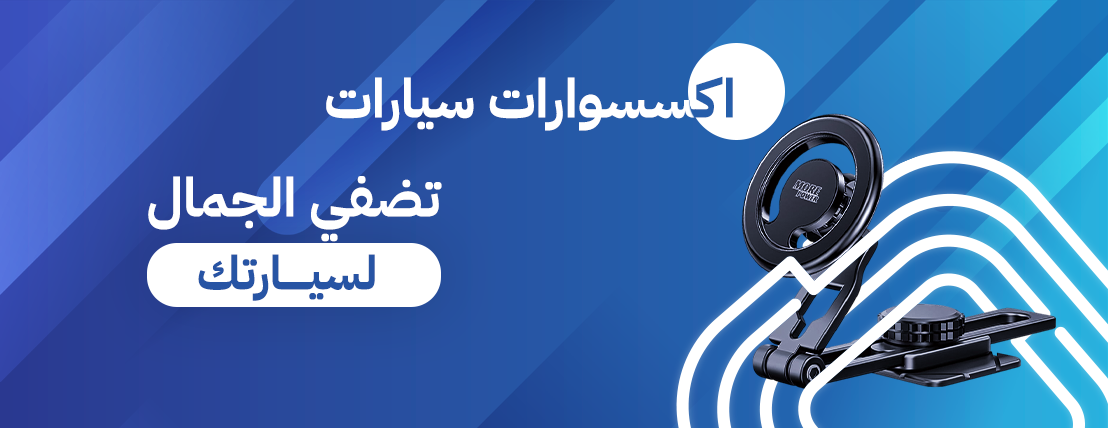 زورق للاتصالات image-slider-1