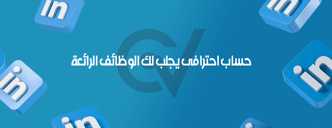 cv-hiring image-slider-2