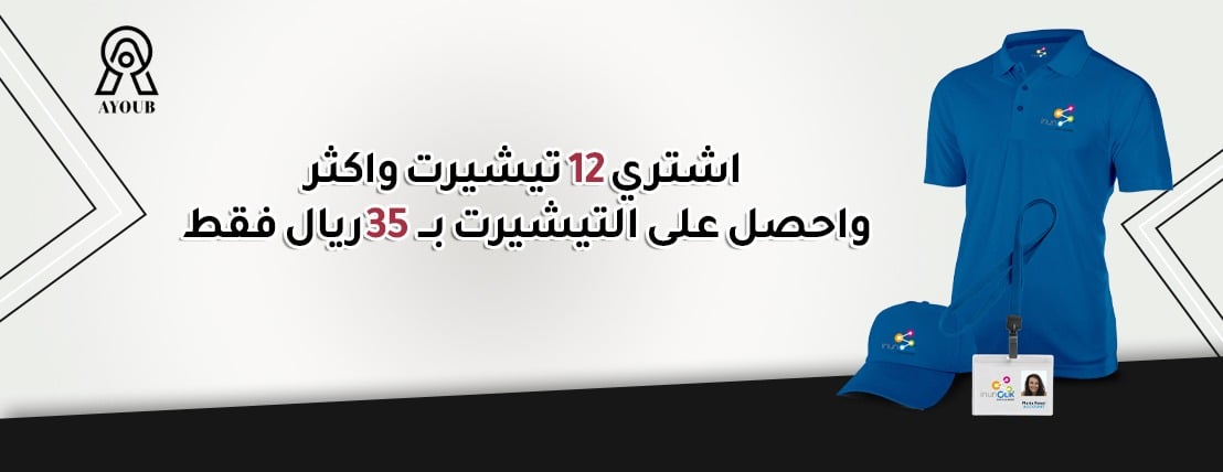 AYOUB image-slider-3
