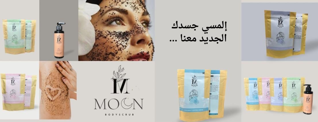 M-MOON image-slider-3
