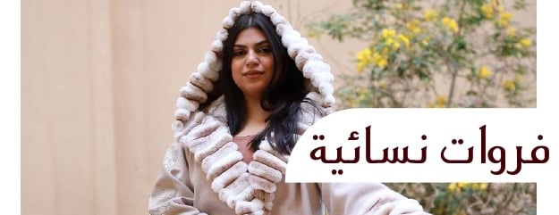 Moodi_designer image-slider-1