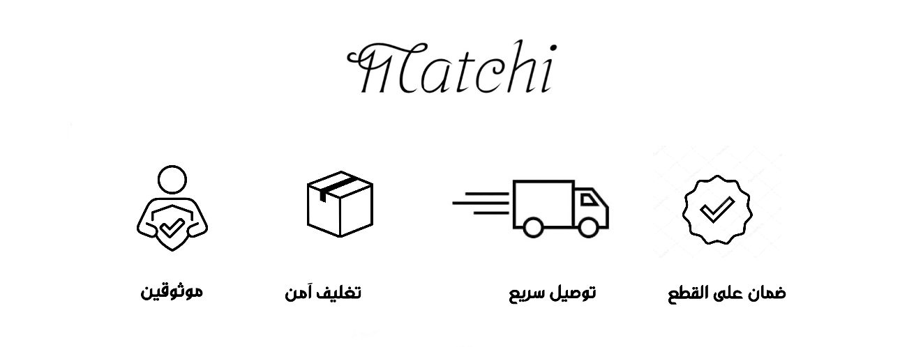 Matchi image-slider-3
