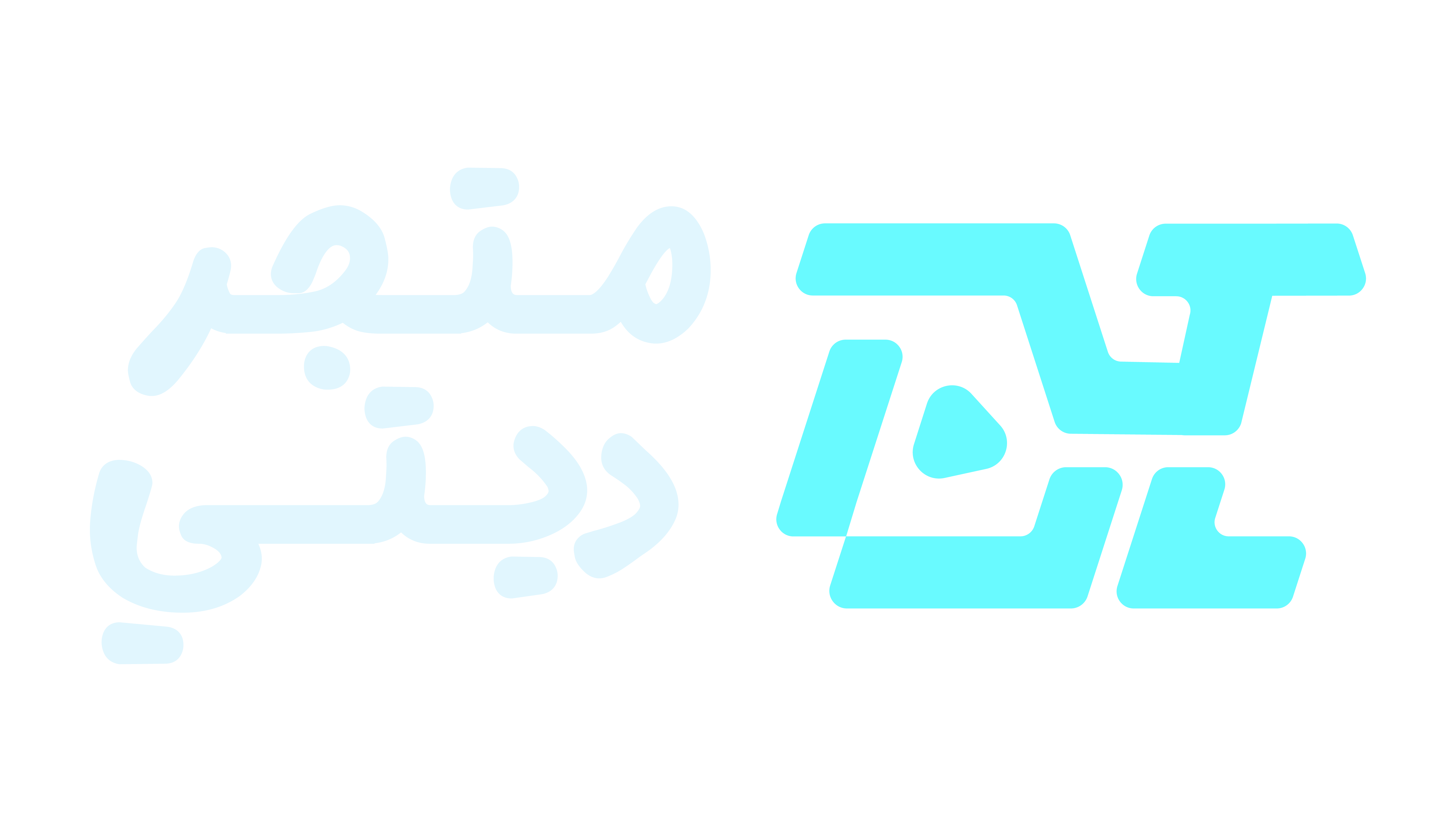 متجر ديتي - DT