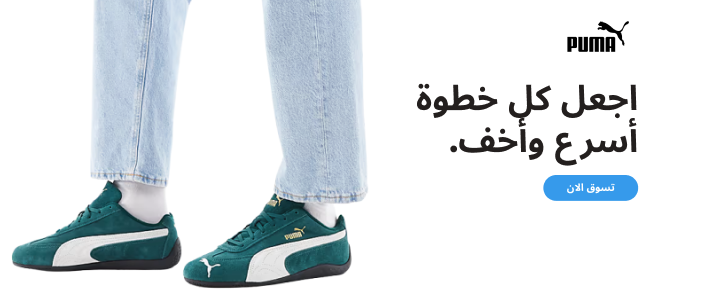 fixed banner