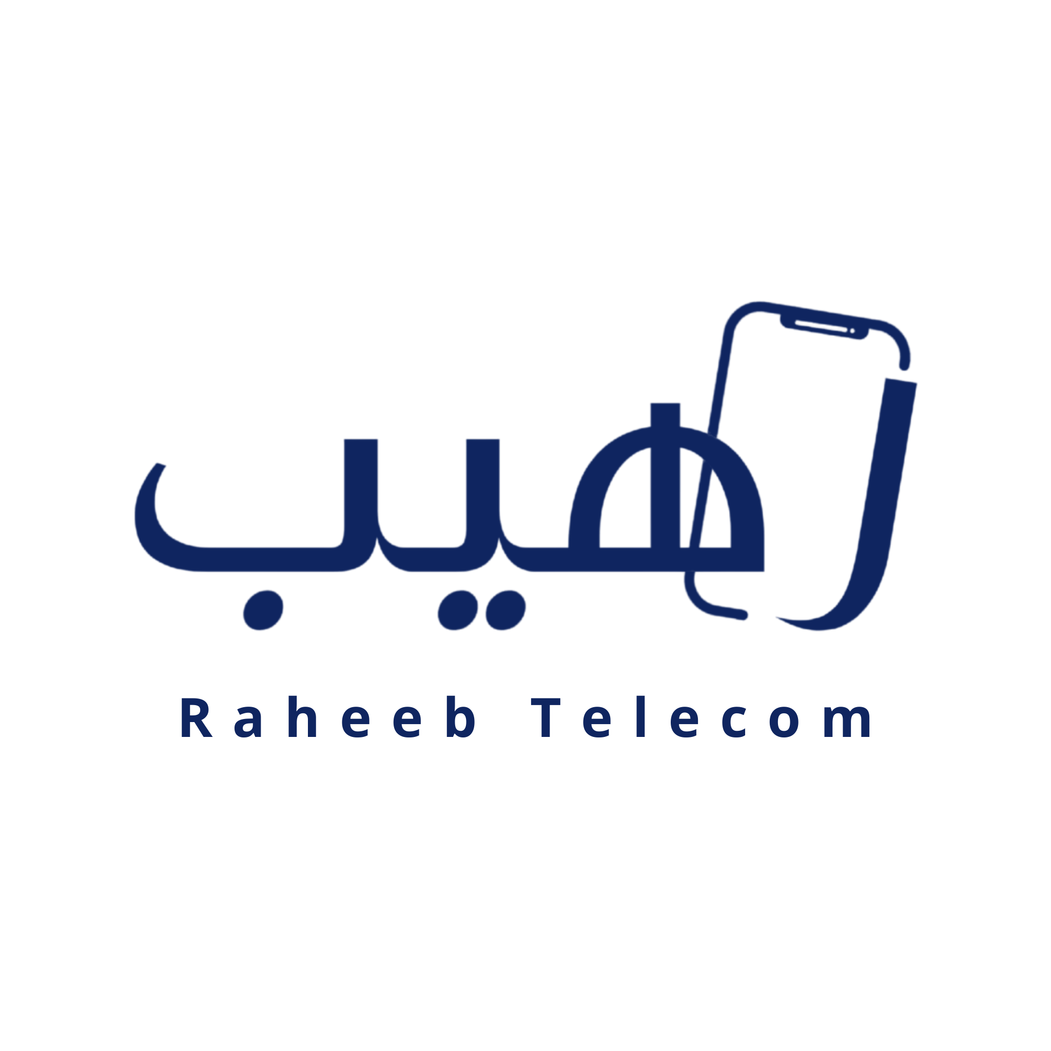 رهيب للاتصالات-alt-logo