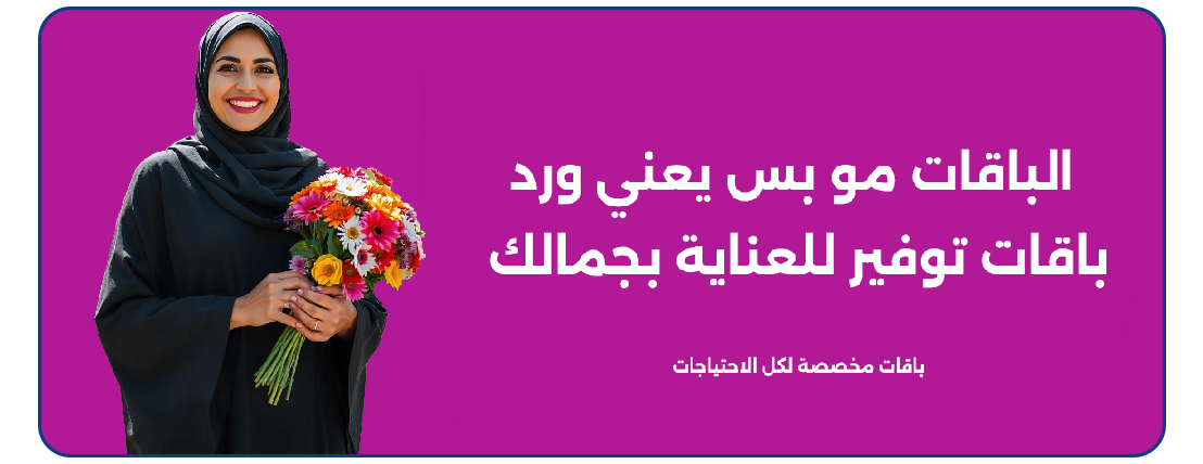 مجمع سوان التخصصي الطبي image-slider-1