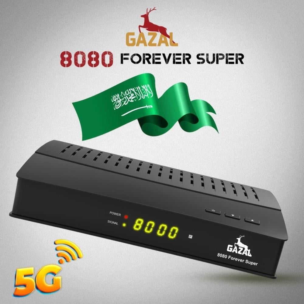 GAZAL 8080 SUPER 5G FOREVER 4k