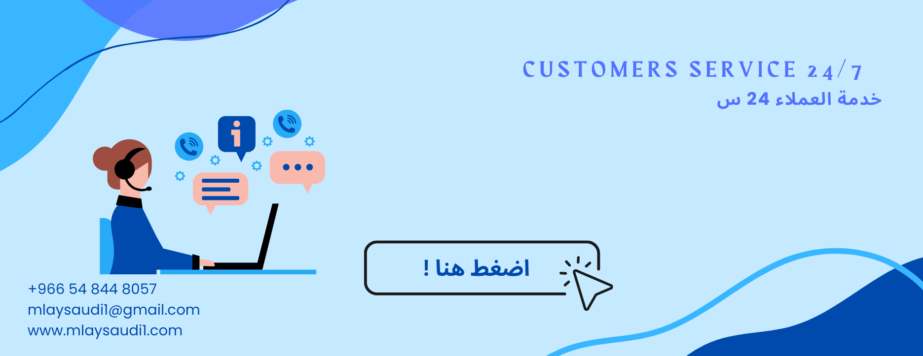 beauty 2care image-slider-0