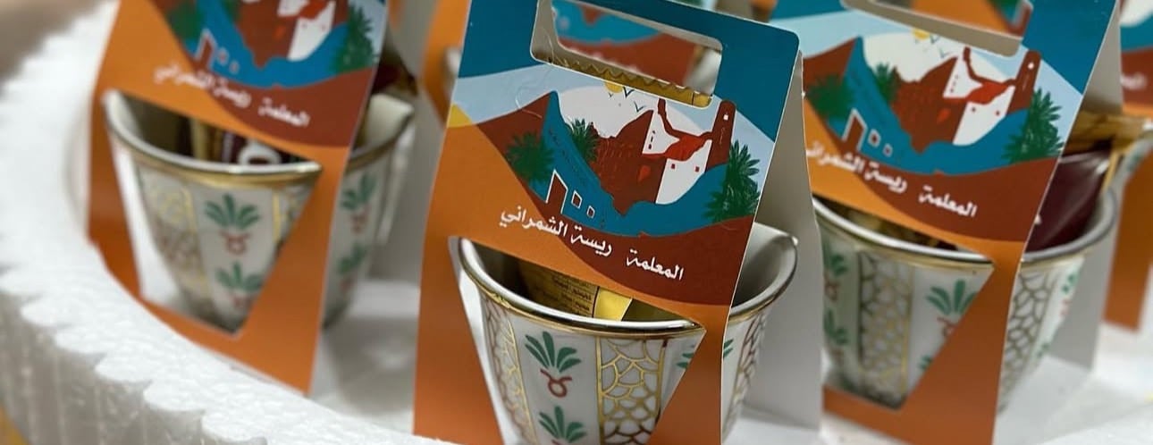 متجر زينه image-slider-3