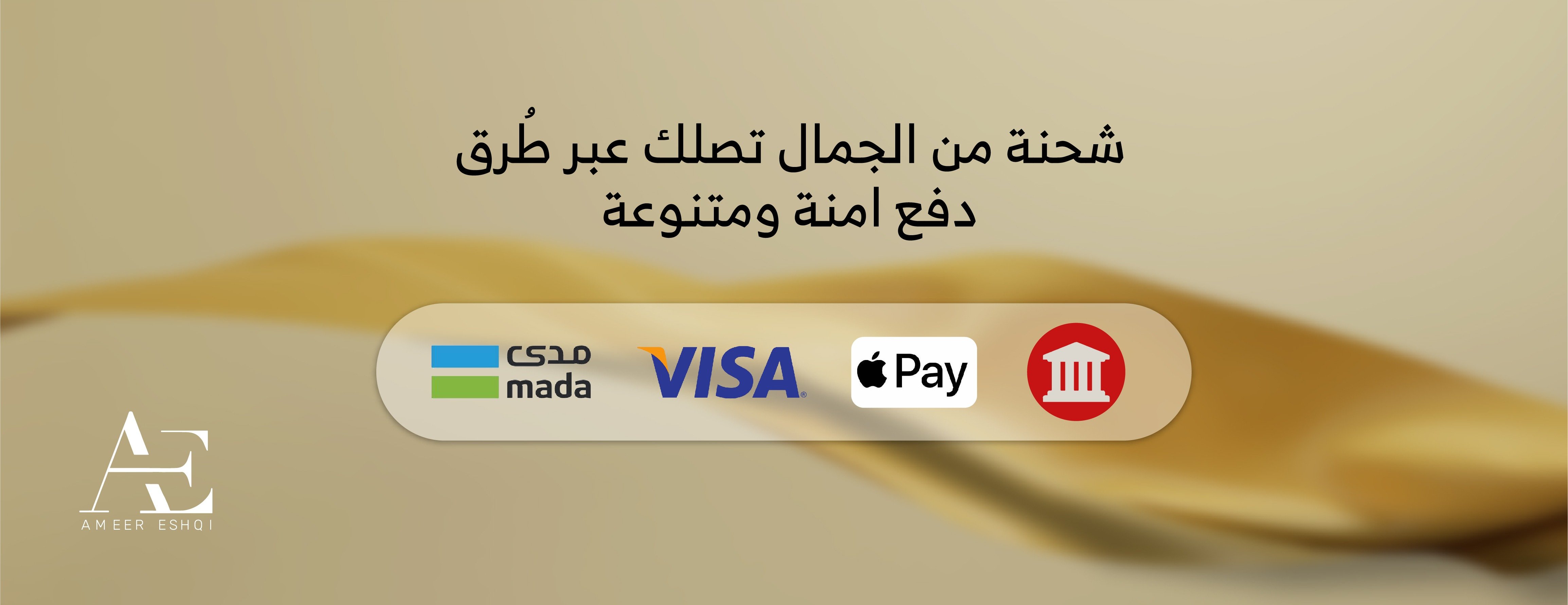 AMEERESHQI image-slider-1