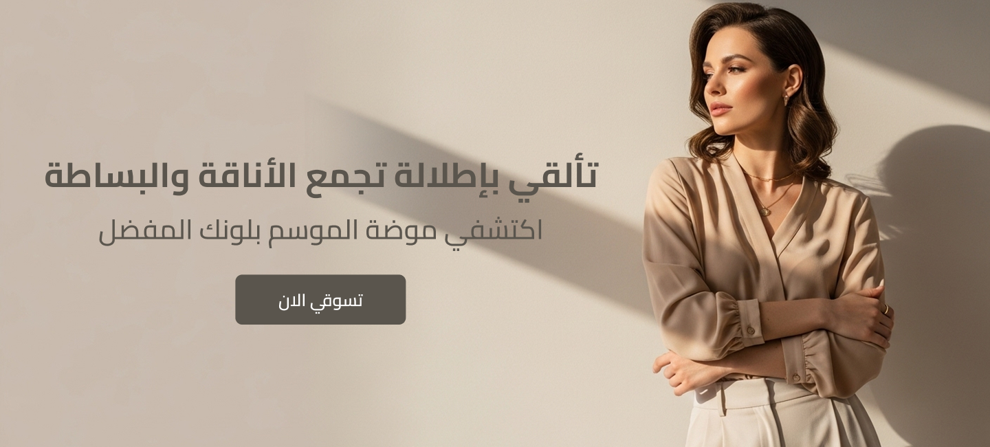 Olivra image-slider-0