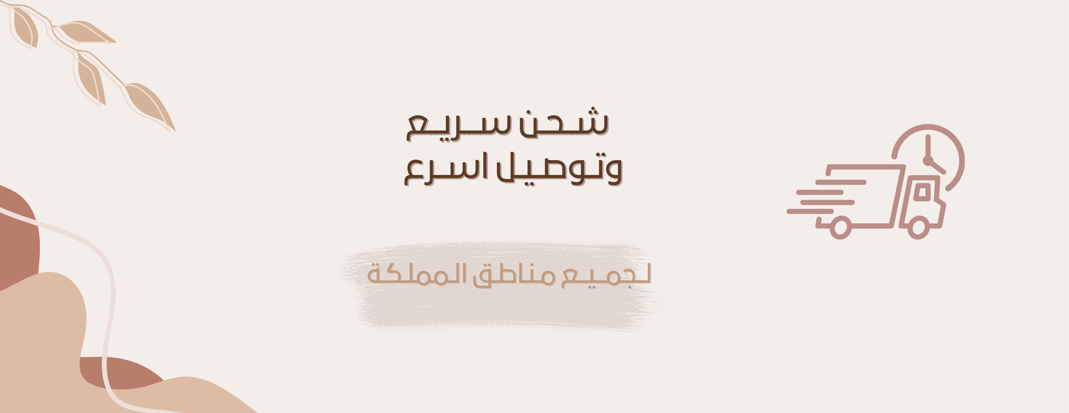 هدايا ديورا image-slider-1