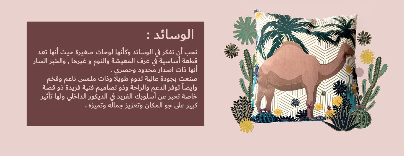 eclectic gallery image-slider-1