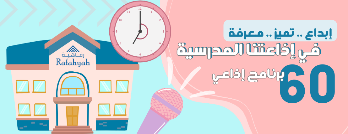 رفاهية للمنتجات الرقمية image-slider-1