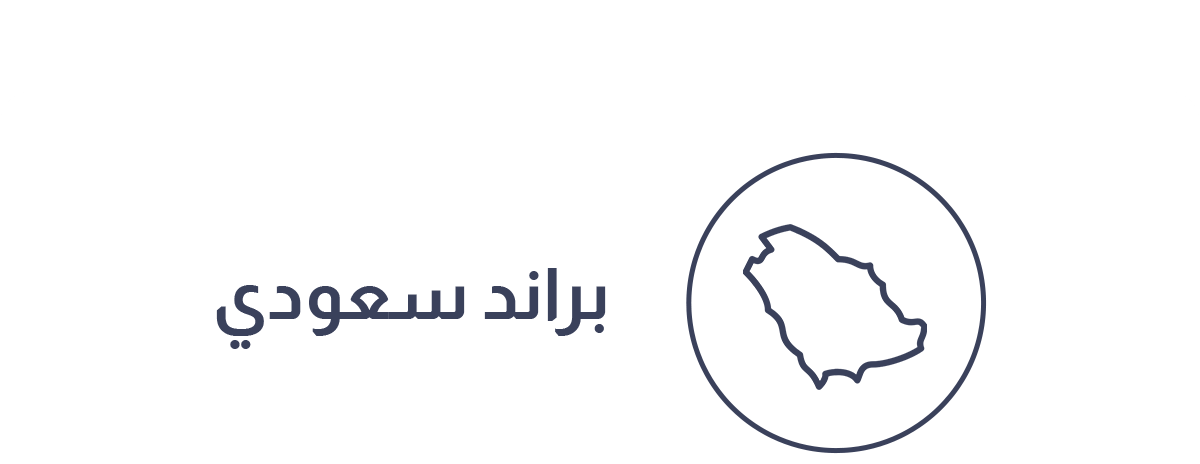 بيكاتشي | BeCatchy image-slider-2
