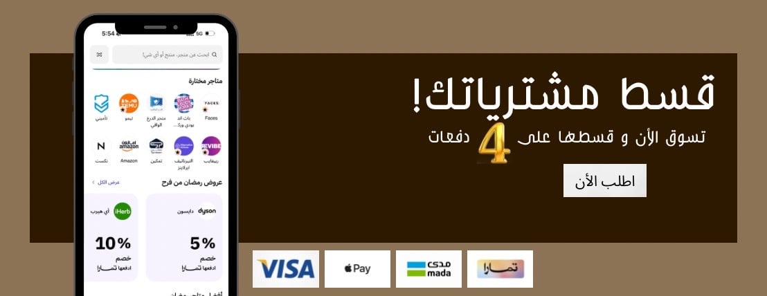 fixed banner