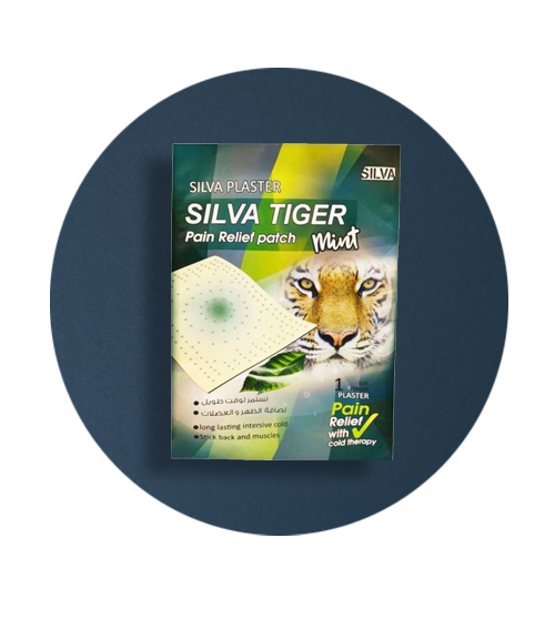 تخفيف الآلم العضلات