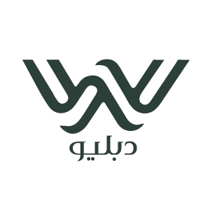 محمصة دبليو