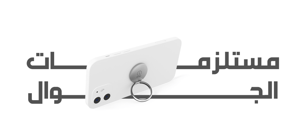 fixed banner