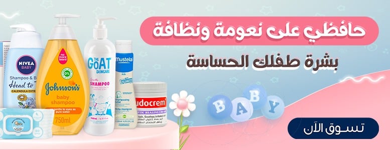 ديفارما Dpharma image-slider-1