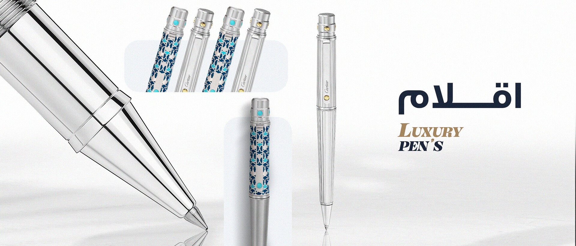 بوتيك البارقي