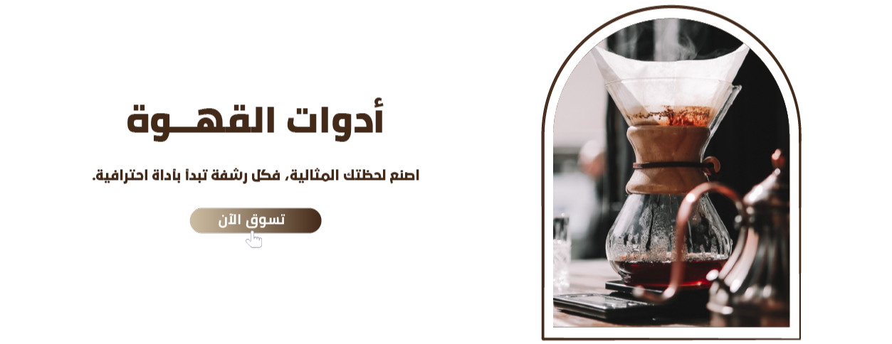 lamsetanaqa image-slider-0