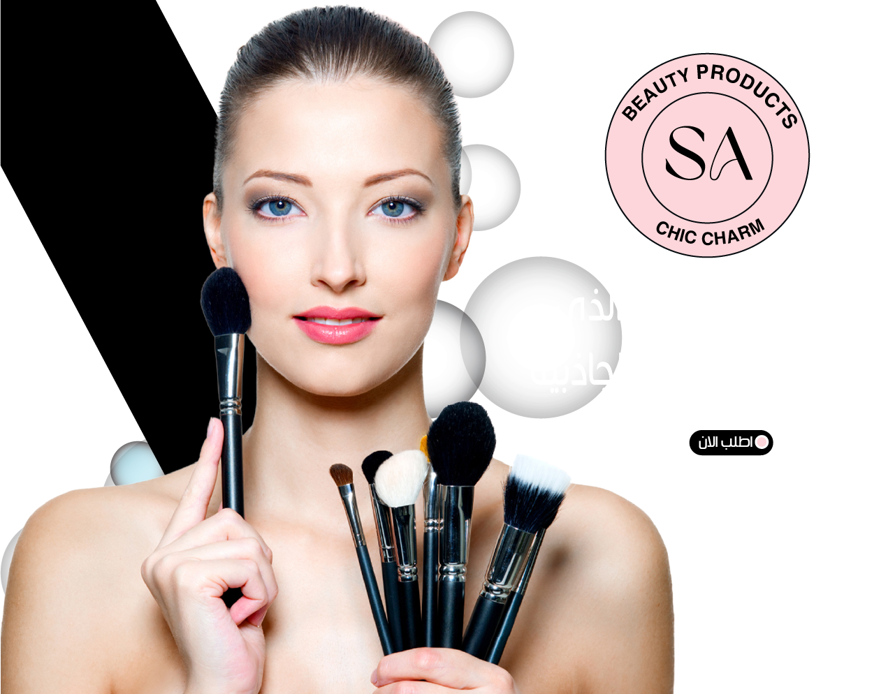 SA image-slider-0