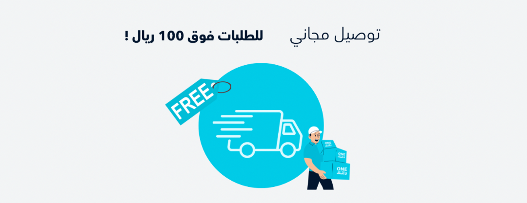 ONE DANK image-slider-1