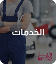 Link Image