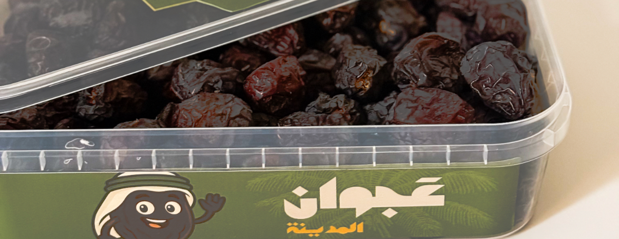 عَجوان المدينة image-slider-1