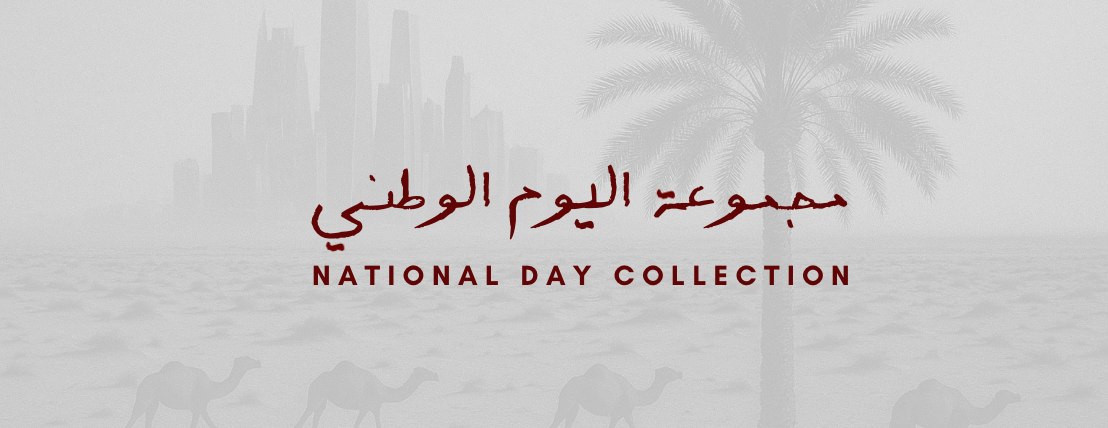 فريدة FARIDA image-slider-0