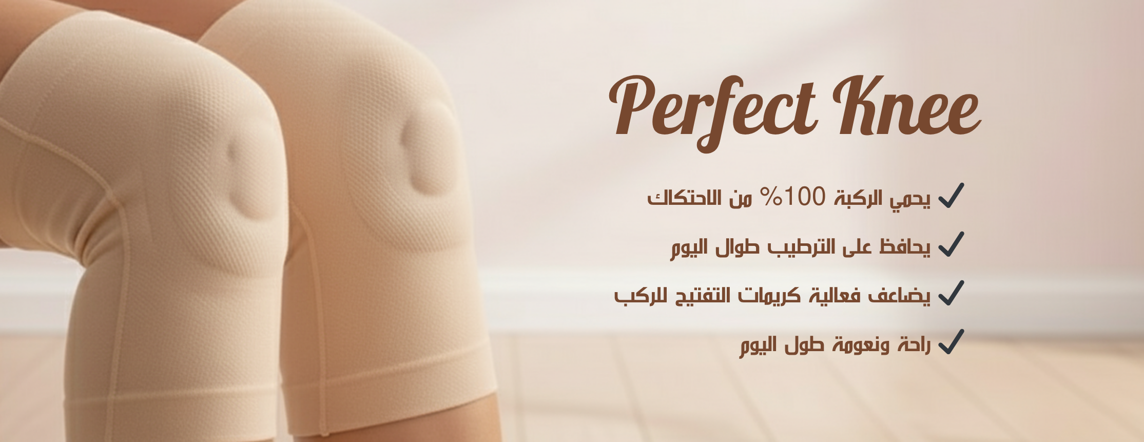 Infinity Femininity image-slider-0