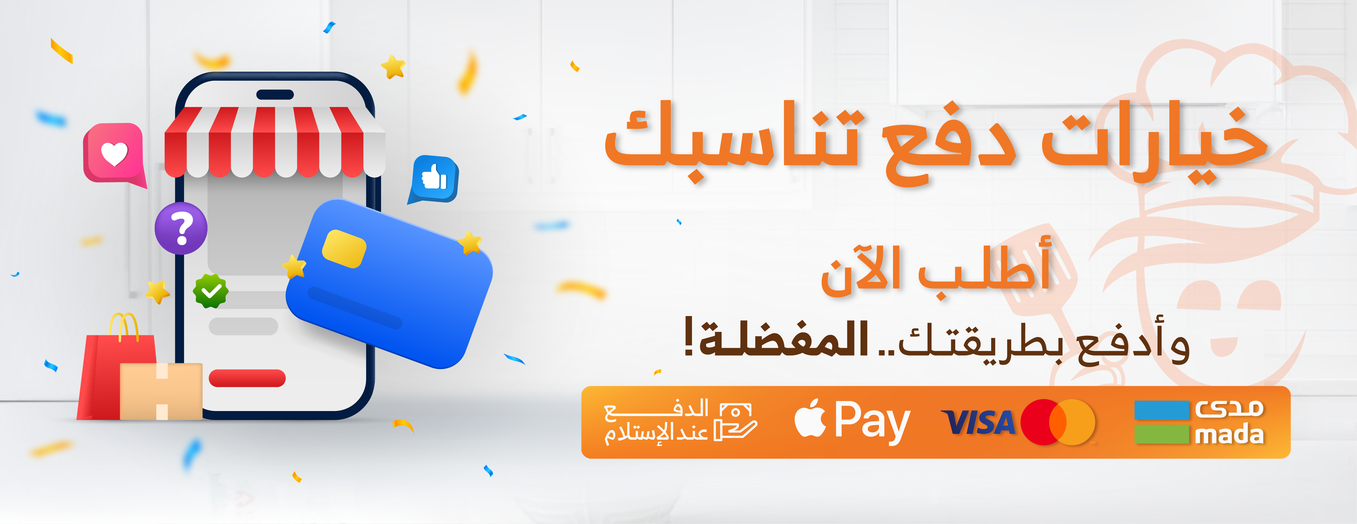TajjStore image-slider-1