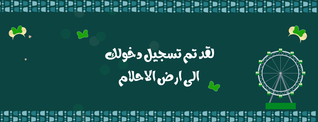تباتيك سوسو image-slider-0
