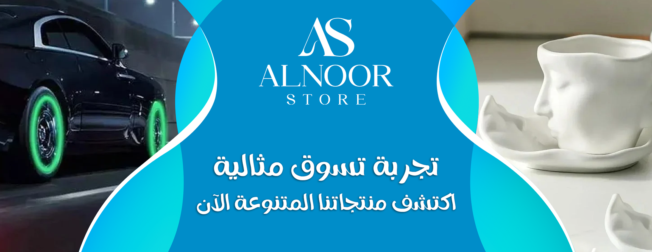 Al noor image-slider-1
