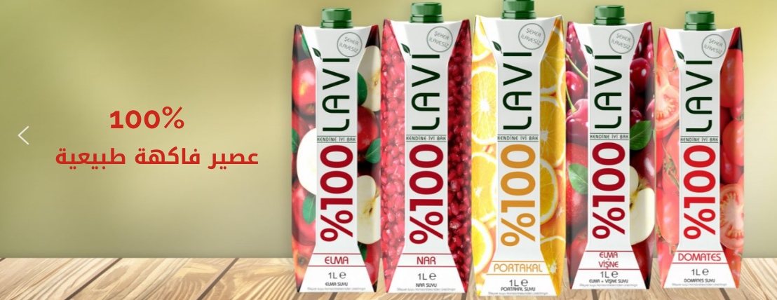Organic life image-slider-2