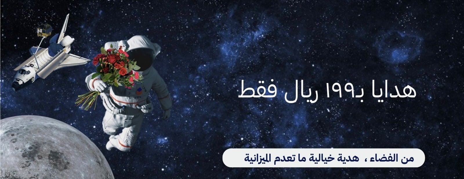 Anos Gift image-slider-1
