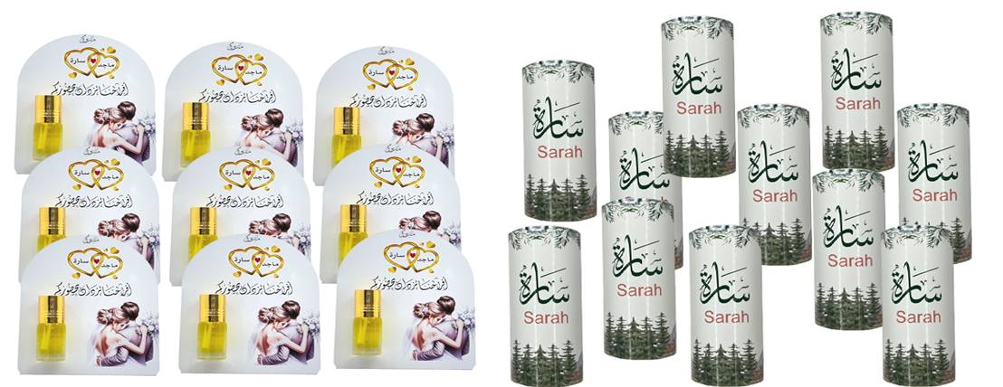 كرستال image-slider-1