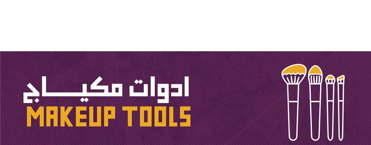 fixed banner