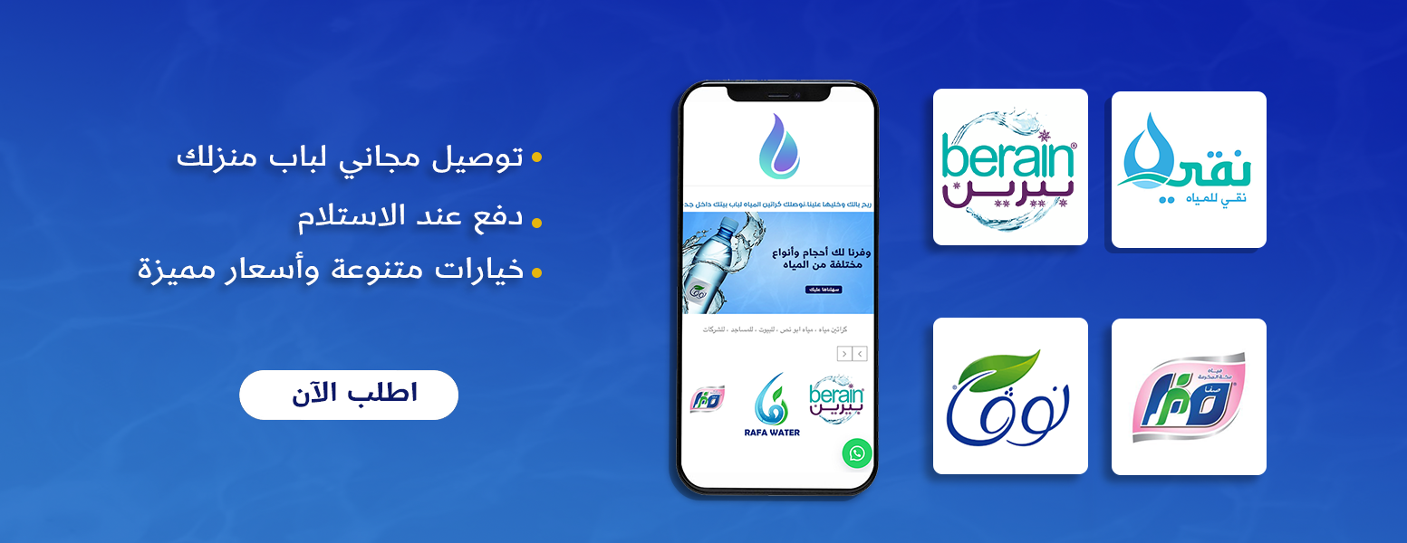 مويا بيور image-slider-0