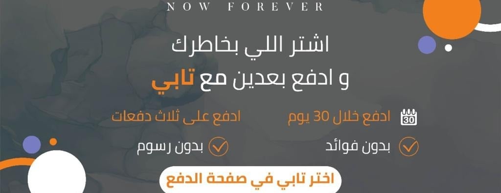 بوكس مجسم اليدين image-slider-1