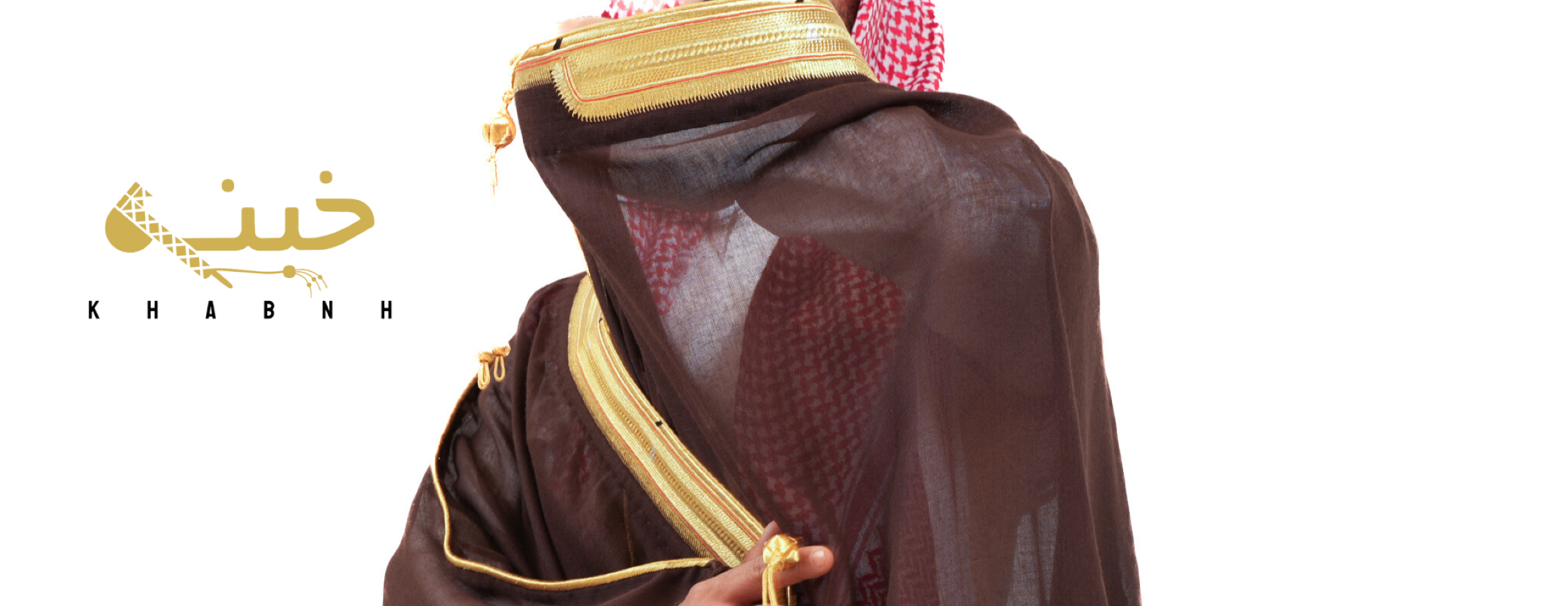 مشالح عبدالله جعفر القطان الملكية image-slider-0