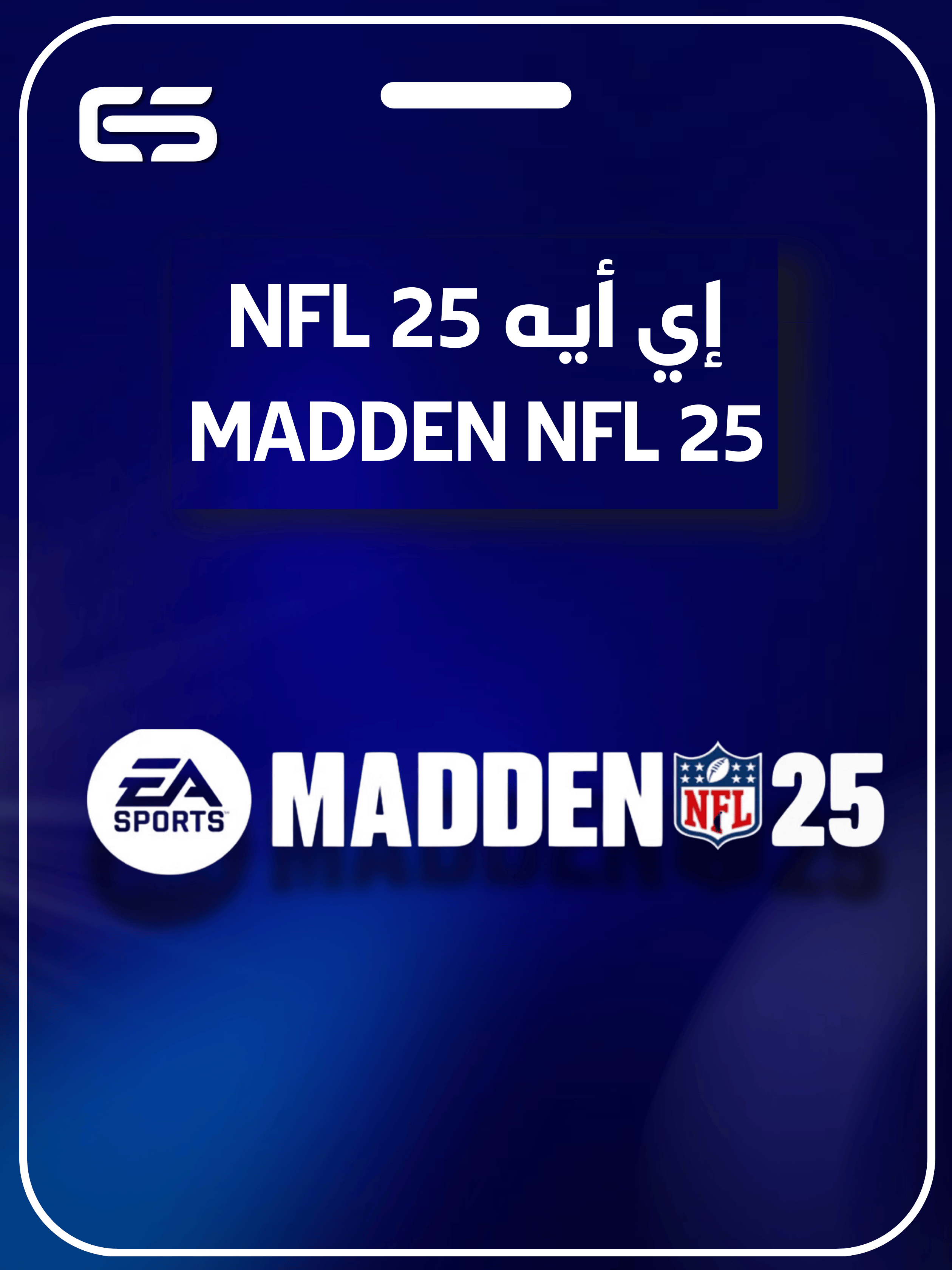 category banner